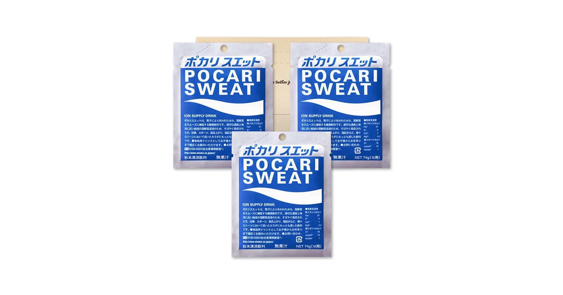 ポカリスエット　粉末清涼飲料　未開封 大塚製薬 ポカリスエット 1L用 パウダー（粉末） 1箱（74g×5袋入